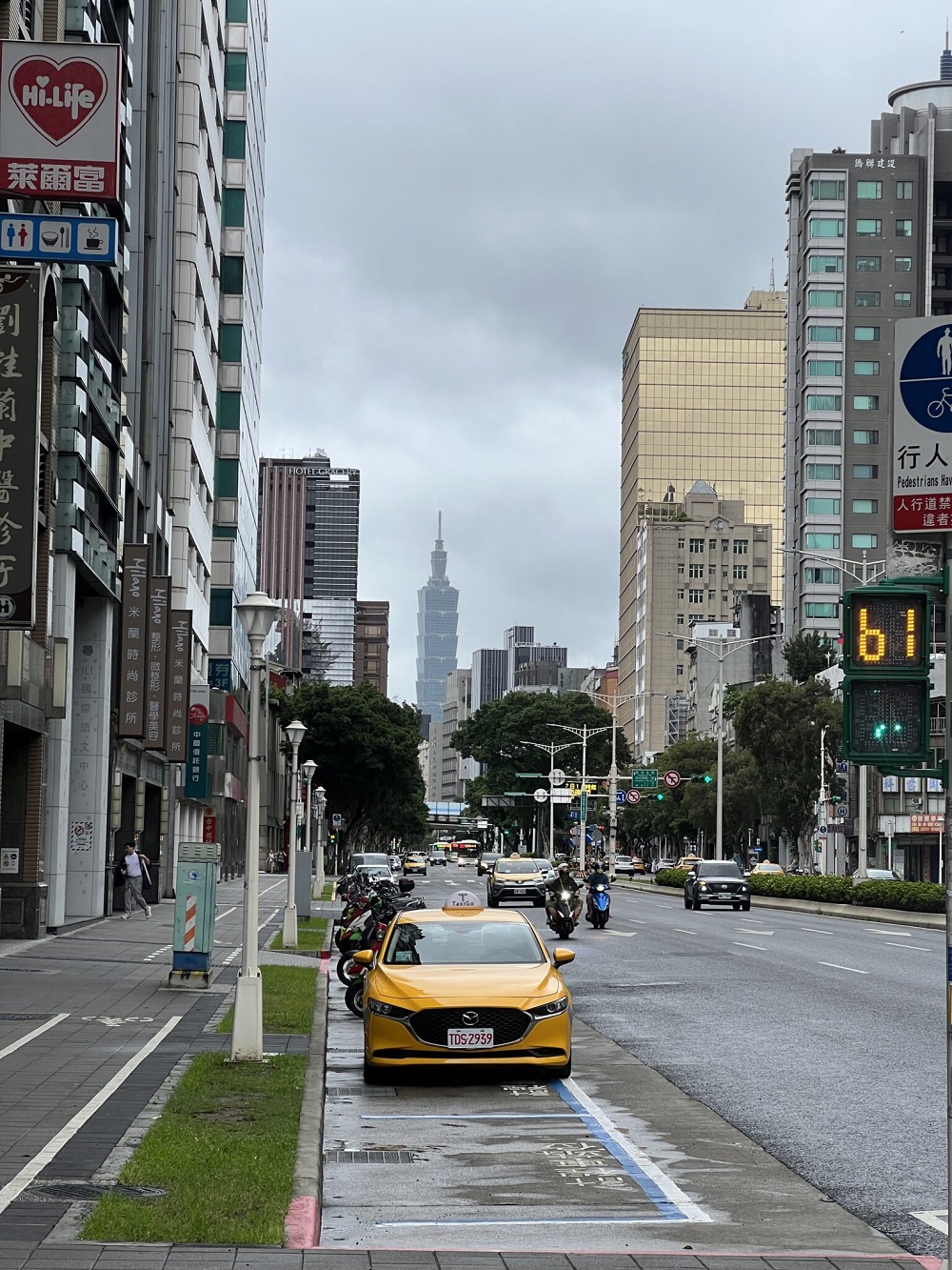 What to do in Taipei for your first time